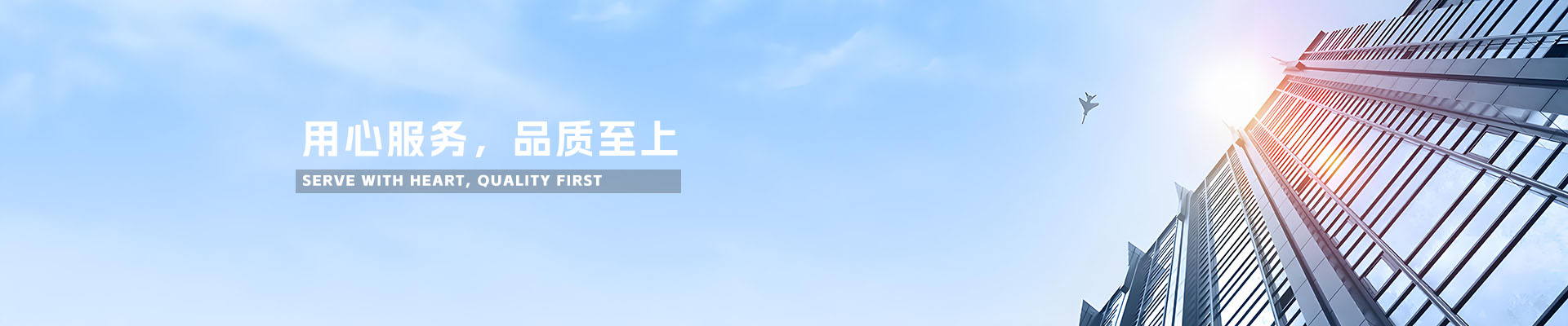 金元宝塑编