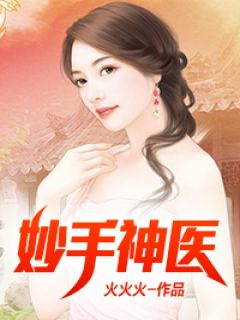 全章阅读深夜看到妻子短信后，我彻夜未眠