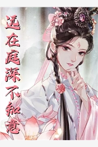 完整作品开局退婚太子，宫斗剧本谁有我熟？