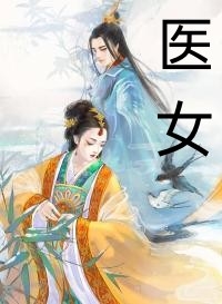 玄幻：从封神开始打穿洪荒畅读精品小说